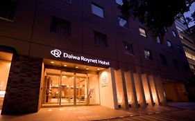 Daiwa Roynet Hotel Shin-Yokohama Yokohama Japan